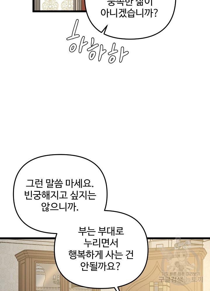 1637285649937z0jr3b6iu3f.jpeg