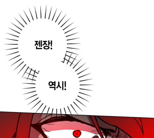 1637285398436qrvbnynohh9.jpeg