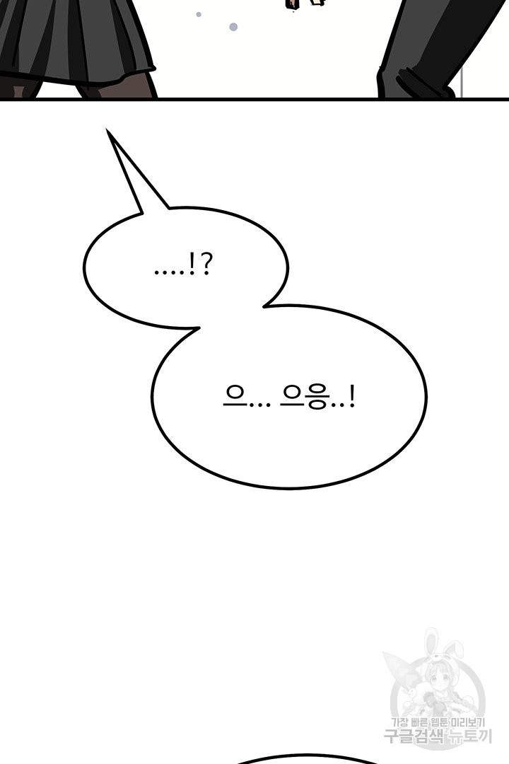 1637285093016r60u1iuc1j.jpeg