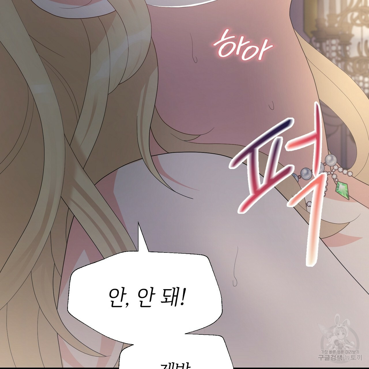 1637285874678yc2toe3k6l.jpeg