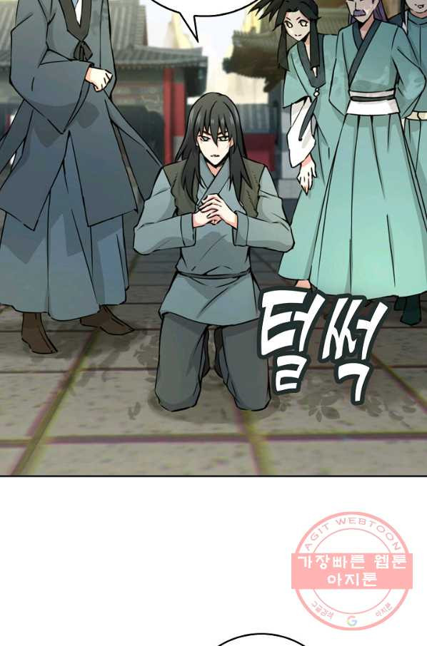 1637285094348xe39pf6kryj.jpeg