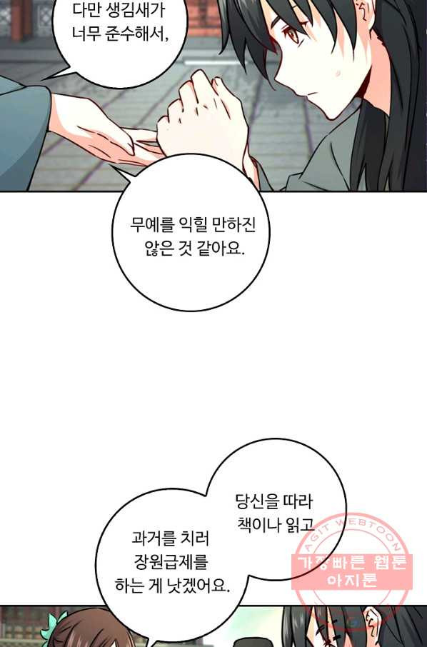 1637285094659utjejud49tm.jpeg