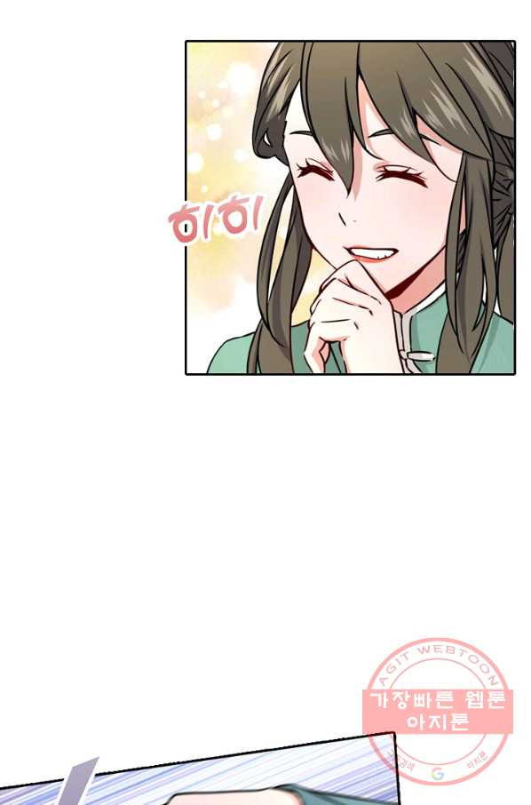 1637285095379n3qrfdwumro.jpeg