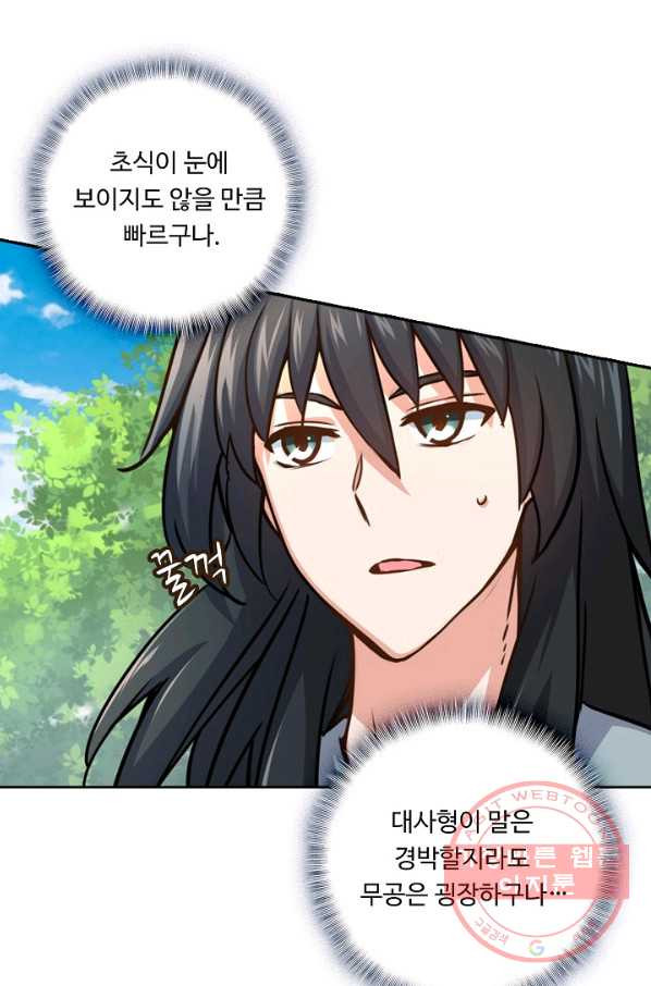 1637285106237n2uj7vn56ln.jpeg