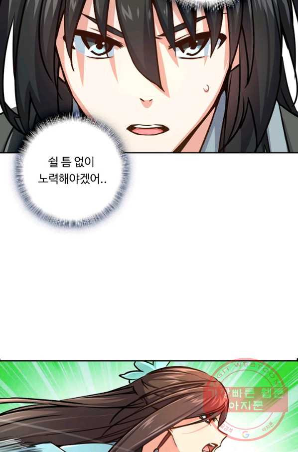 16372851065431beotgh2w22.jpeg