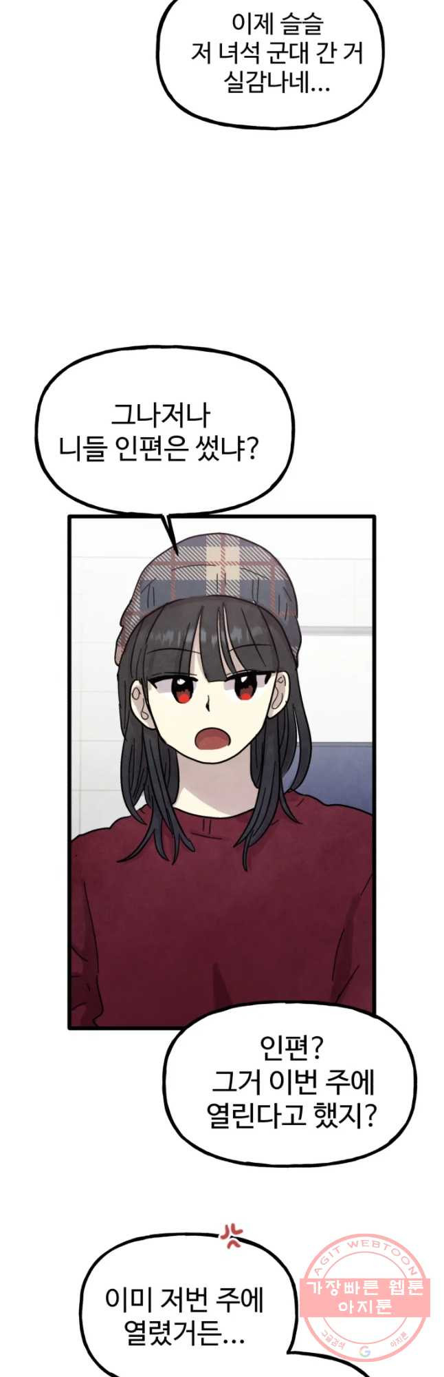 1635808273958085znrf7fjj.jpeg