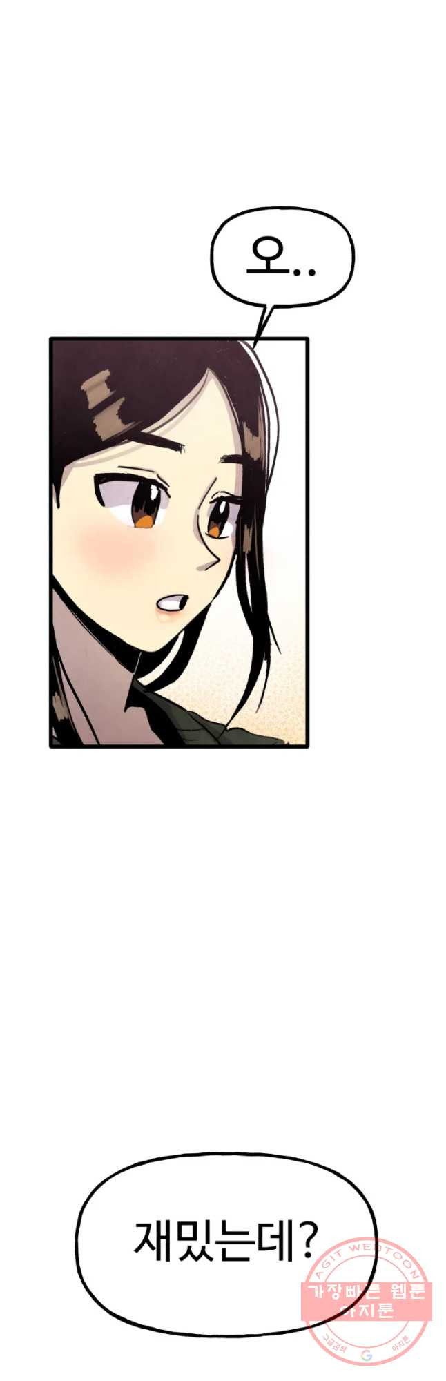 1635808282476jjshbt3k1r.jpeg