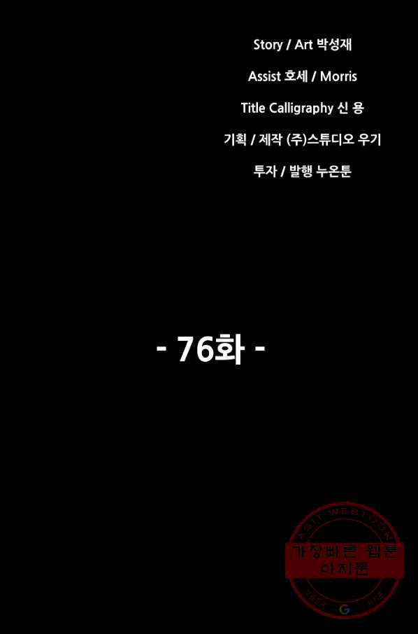 16358091361723kiuv9cbi2x.jpeg