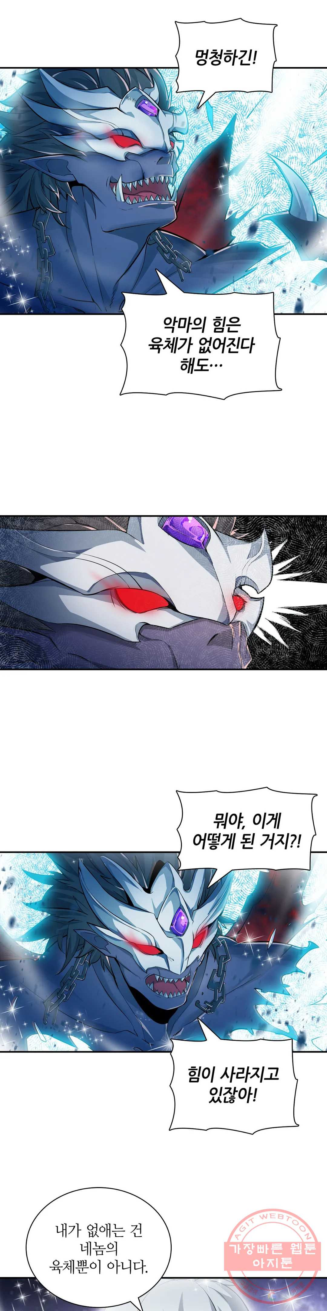 1635807587883ddflilv64hk.jpeg