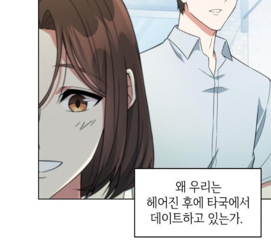 1635810140206kugs3mjaega.jpeg