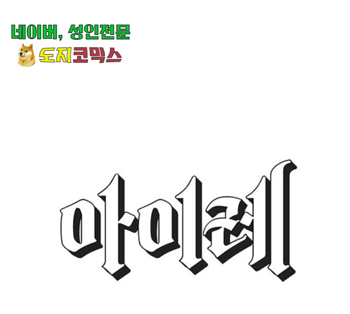 16358101015587difdq4yh6i.jpeg