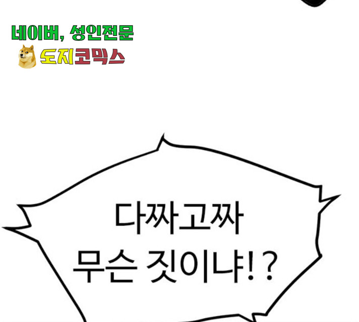 16358101042465w8sxqt2juo.jpeg