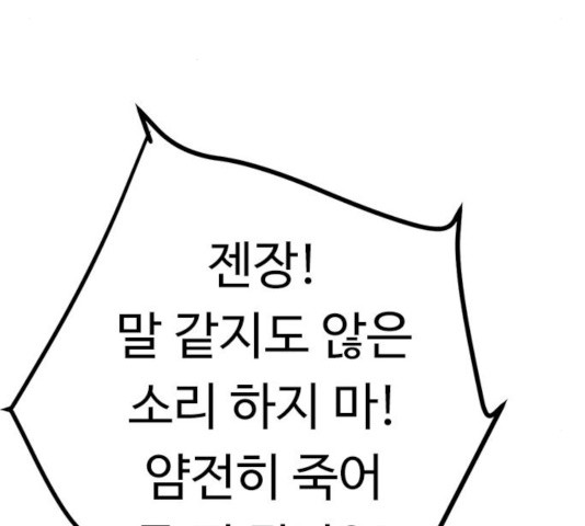 1635810106607khetgvt42dg.jpeg
