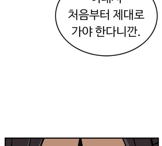 1635810107248eks3ozh7sch.jpeg