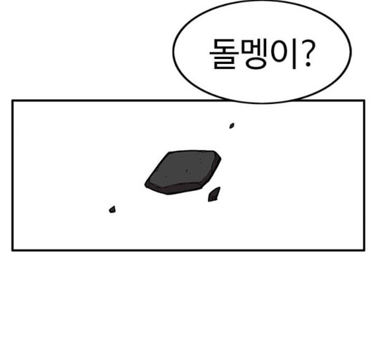 1635810110139w3ez35vprdh.jpeg