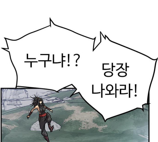 1635810110682yntij1wymae.jpeg