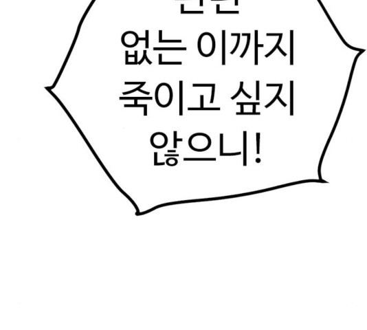 1635810115231dcabb1xn1jw.jpeg