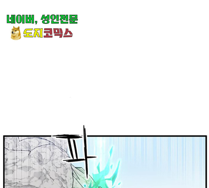 1635810115340m1ji196ovob.jpeg