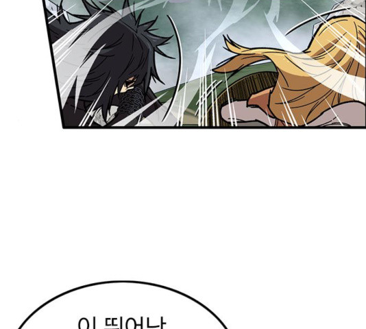 16358101180982luhoeyfqts.jpeg