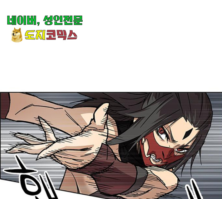 1635810119176a0239nc8ubl.jpeg