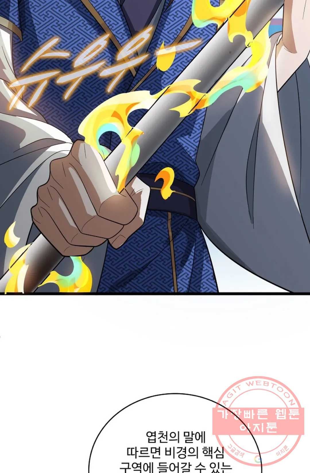 1635807600230p6o9xtz686.jpeg