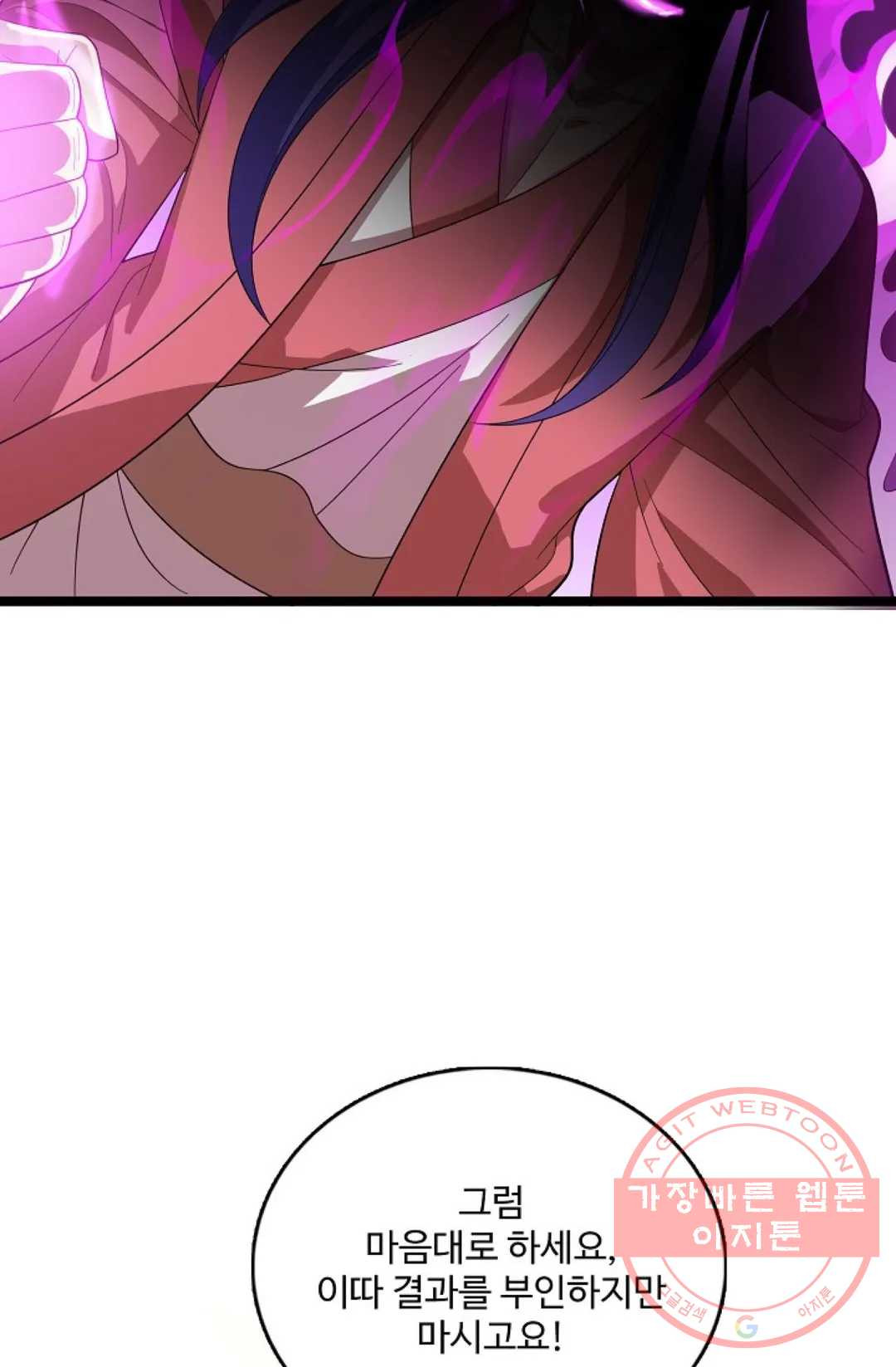 16358076052019ict6nrxh1b.jpeg