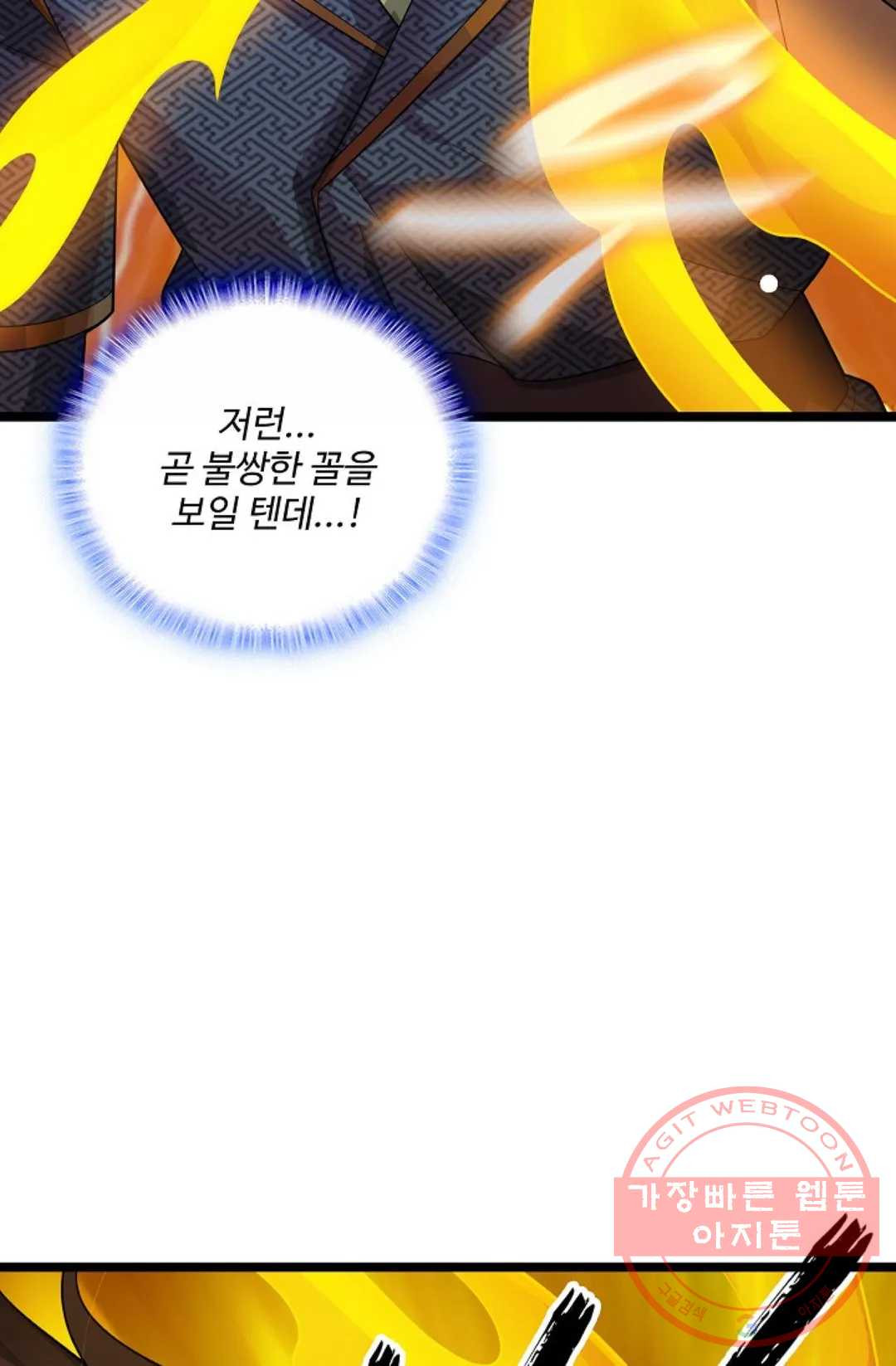 1635807605418yz3mhp8oi7c.jpeg