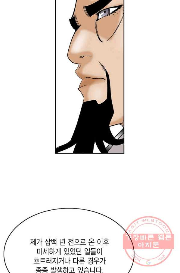 1635808371269270uwr0fw5w.jpeg