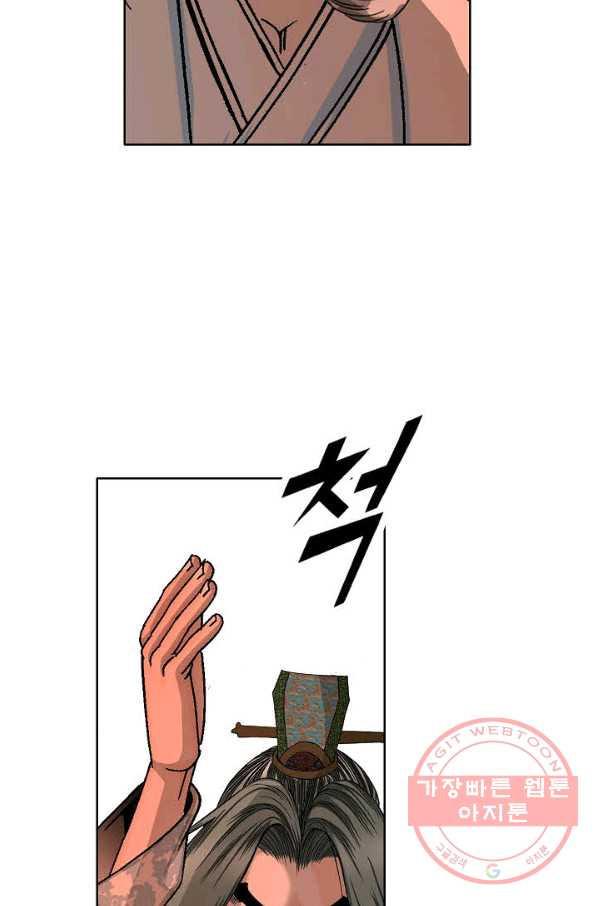 1635808382622qqf3t0zngg.jpeg
