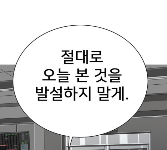 1635809750489mlm0kb0jmt.jpeg
