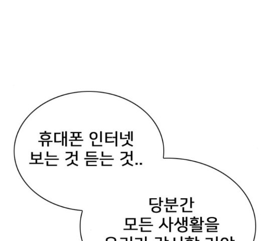 1635809750707jfp4nhrkmxd.jpeg