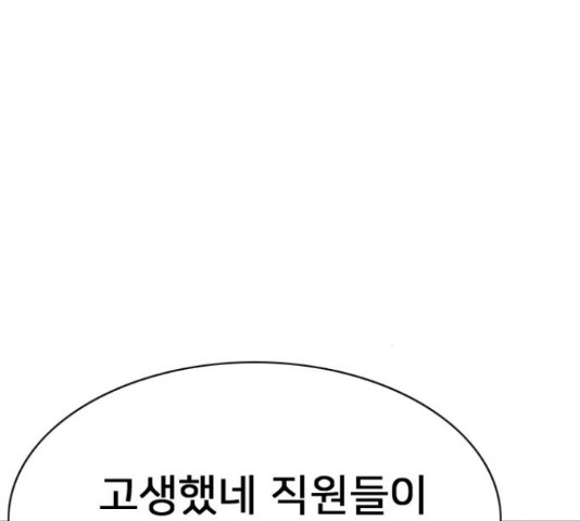 1635809751772fake66ywni.jpeg