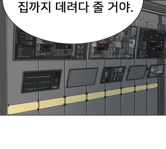 1635809751882ekxydm7x2du.jpeg