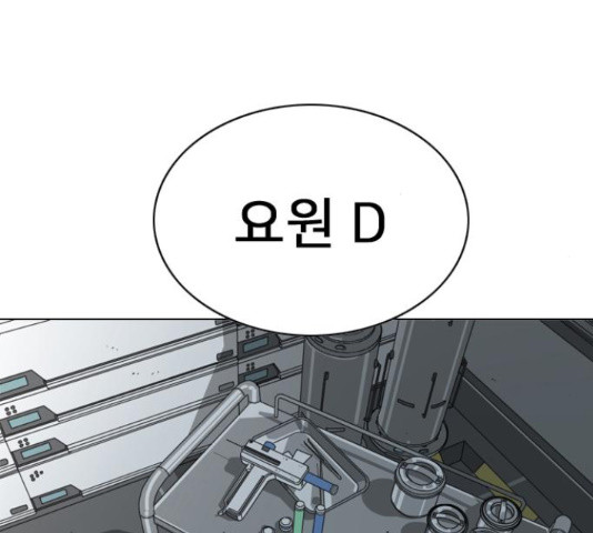 1635809756787mlshwgivbxh.jpeg