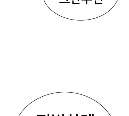 1635809763720sqhhp9warq.jpeg