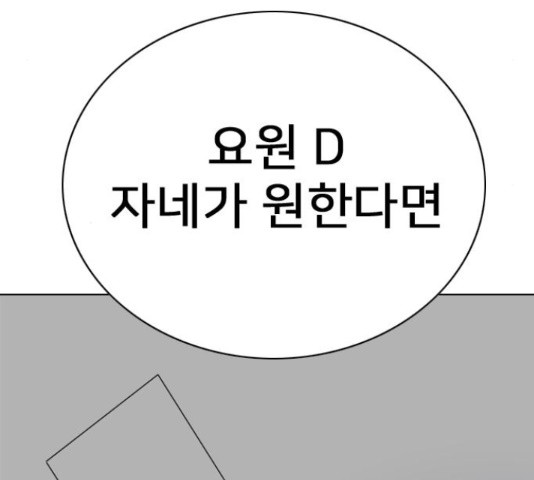 1635809766641c40ynmwplj.jpeg