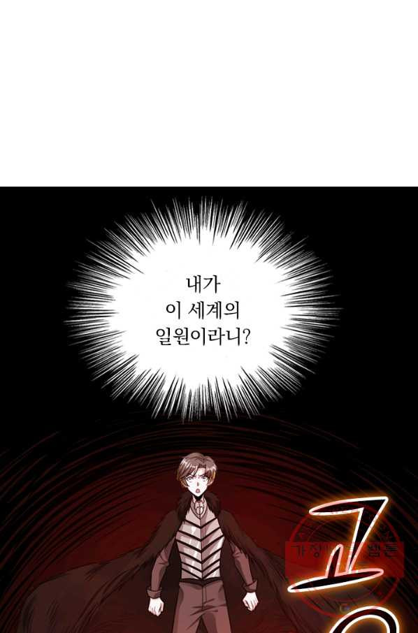 1635809291416bxvyhna5ie.jpeg