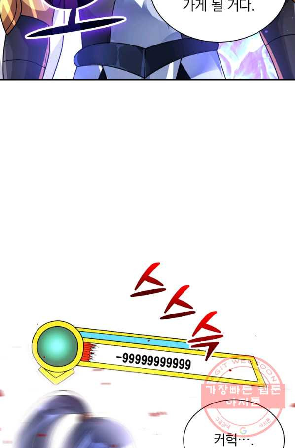 16358092965511q0f5wa16so.jpeg