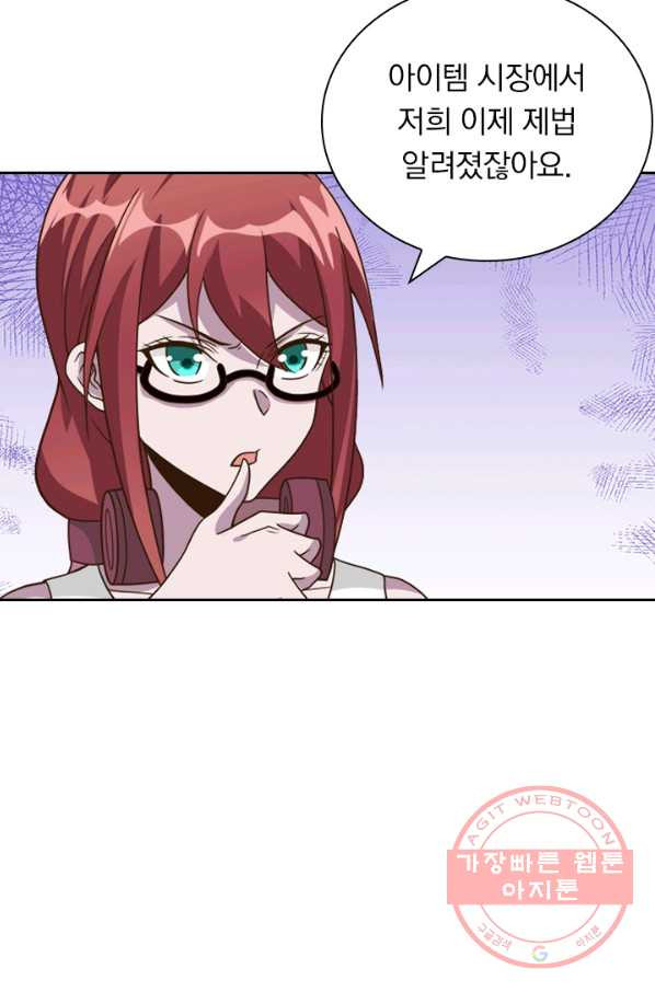 1635809346748vgux6l8scg.jpeg