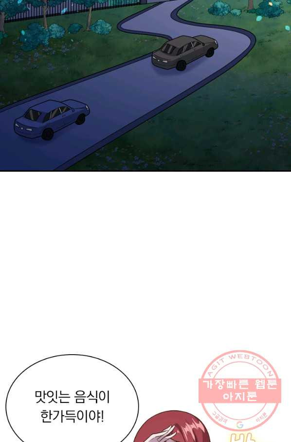 1635809347701w6swrizsdh.jpeg