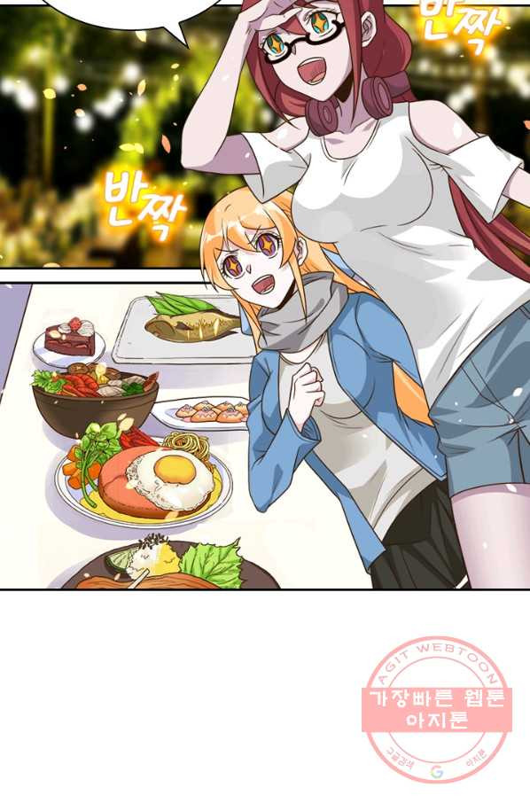 1635809347813ge7dsjaoh7s.jpeg