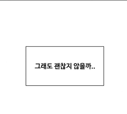 1635809322789t01wkv2whhi.jpeg
