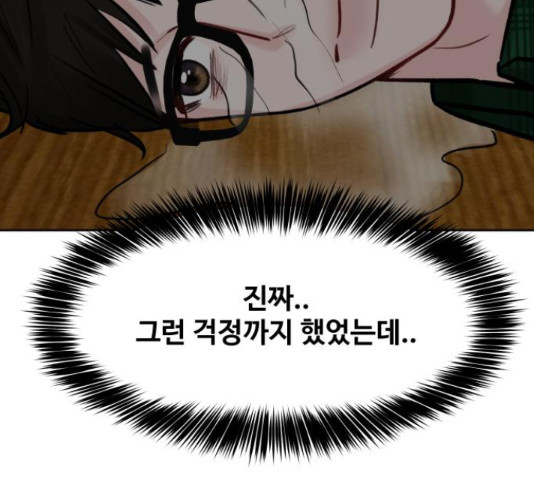 1635809327765jzso4ks3mag.jpeg