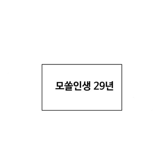 16358093285215lcg7jxeqq.jpeg