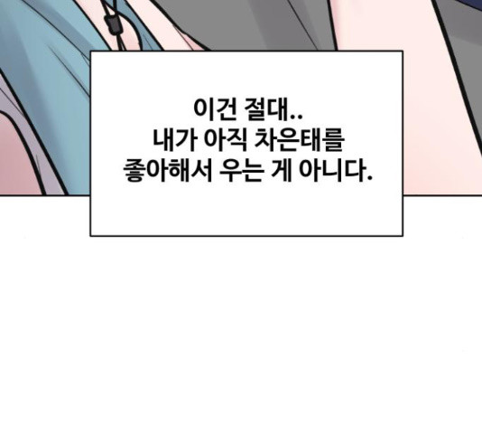 1635809329924jm3crpaqyt.jpeg