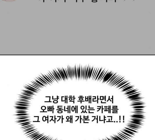 1635809337375w25c7i6ckch.jpeg