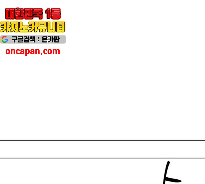 16358093432442gen8db2idc.jpeg