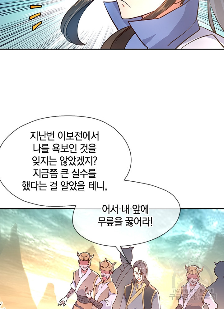1635808824838bke2q1wfwuu.jpeg