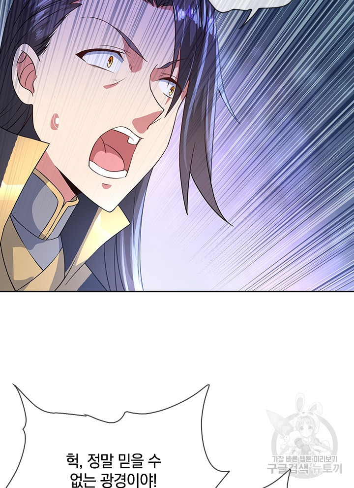 1635808827302j1oawvzjwld.jpeg