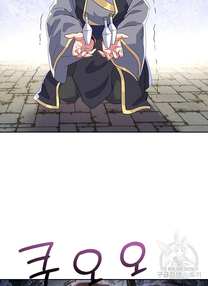 1635808828718bj2izs0x6z4.jpeg